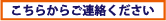 �����炩�炲�A����������