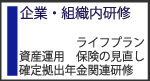 ��ƥ�g�D�����C